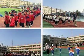 大手拉小手 一起来运动——砀山县实验小学附属幼儿园第一届亲子运动会图片