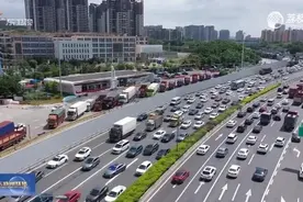 端午假期出行必看！广东高速易堵路段→图片