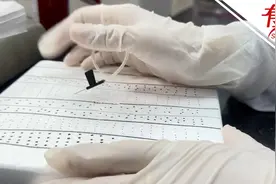 95后医生自学飞针采血手法娴熟：能减轻患者病痛提高效率