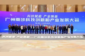 新年首个工作日，他们看见发展的信心与底气图片