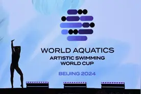 未来两年跳水世界杯举办地公布 “水立方”榜上有名图片