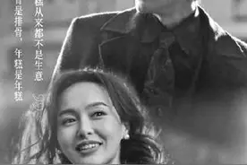 《繁花》常在，寻找实现版权价值最大化新公式图片