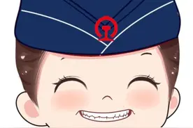 12306App中的“变更到站”功能你知道咋用吗？图片