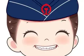 12306App中的“变更到站”功能你知道咋用吗？图片