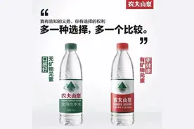 钟睒睒称长期饮用纯净水有问题，多家纯净水品牌客服回应图片