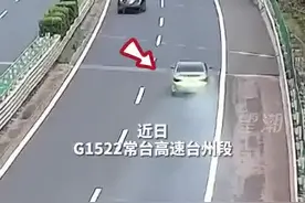 高速帮灭火的浙B司机被奖励1.5万 网友：值得称赞！图片