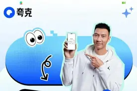 易建联代言内容被多家品牌下架，其创办公司仍正常运营图片