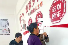 织金：办好“四件实事”解外出务工人员“四忧”图片