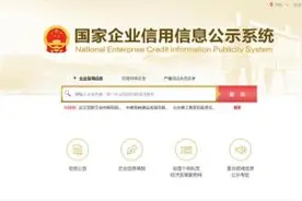 没有对方身份信息，怎么起诉维权？了解这3个方法→图片