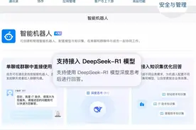 微信又双叒上新啦！这些功能你都知道吗？图片