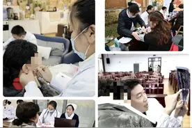 贵阳市第四人民医院：守护老年人健康过冬图片