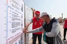 世界计量日|国网阜新供电公司演示小电表里大学问图片