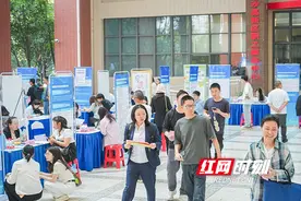 创新“招培一体”形式，湘江新区勾勒就业服务和助企惠企新方式图片