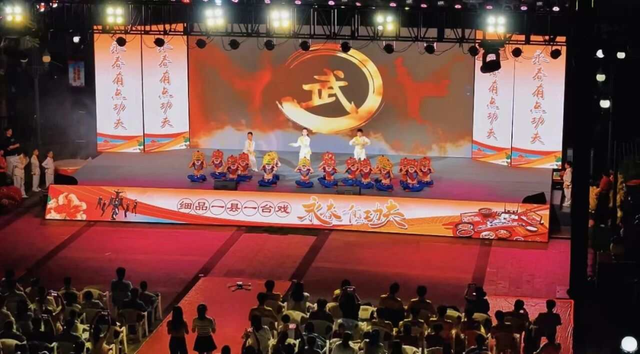 国家级认证！永春入选