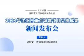 20条街路、267个老旧小区、132条背街小巷……今年，沈阳这些地方变样了！图片
