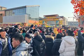 雄安新区第二届新春嘉年华圆满落幕 百万客流提振消费稳促新区市场繁荣图片