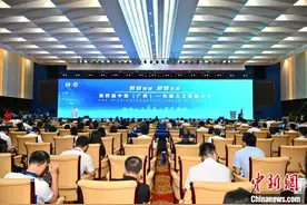 广西打造中国—东盟人工智能产业生态圈图片