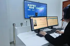 不去现场就能云端过户！光谷不动产登记率先试点便民服务图片