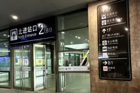 上海南站将迎首批高铁，出租车、网约车停车指南来啦~图片