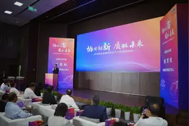 北京西城计划3年推进30所中小学建成“零碳学校”图片