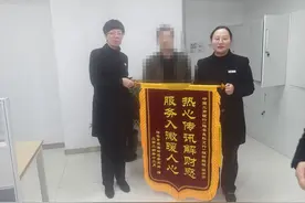 多年存款被遗忘，工行耐心帮助客户找回图片