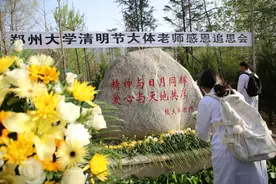 郑州大学鲸落守望者团队：让更多人“记着”遗体捐献者 | 以身为桥——致敬“无言良师”③图片