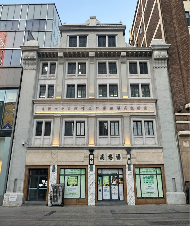 打造百年建筑的焕新样本，OPPO华北首家旗舰店落地天津