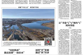 让“书卷气”与“烟火气”双向奔赴 许华凌图片