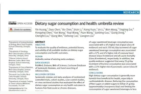 吃“糖”对人体至少有45种伤害图片