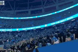 中甲联赛上座人数创新纪录，超5.5万名球迷齐聚大连图片