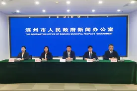 滨州：将乡村地名“起好、织密、用准、传远” 促进地名赋能产业发展图片