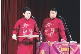 “携手同行”曹云金领衔听云轩全国巡演桂林站开演图片