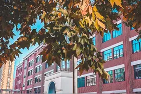 快收藏！国防科大暑休校园服务指南图片