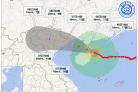 十二级风圈已到达！台风“摩羯”将穿过海口图片