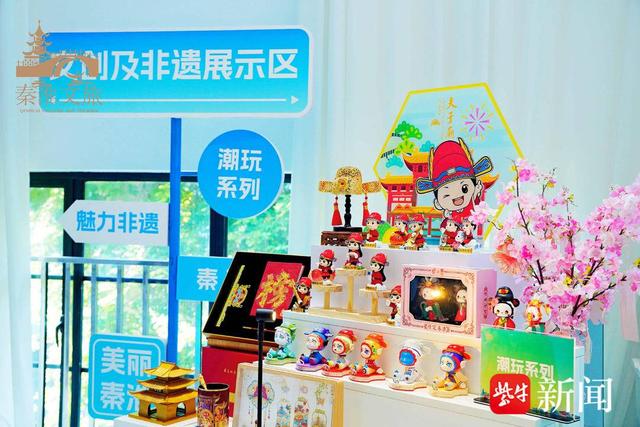 南京秦淮区发布十项行动计划，全力打造“中国人文旅游第一区”