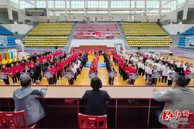 欢乐健身 健康邻里 湖南省第五届社区运动会麻阳海选赛举行图片