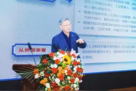 农业专家张红宇：大力发展适度规模经营，让土地给农民增产增收图片