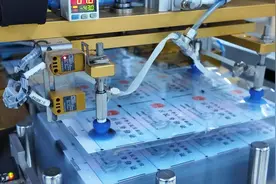 日均制证2.6万张，记者体验身份证“出生”的奇妙历程图片