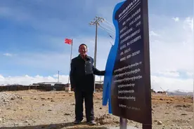 家住江河源图片