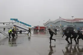 茅台机场顺利开展“平安2023”大型综合演练图片