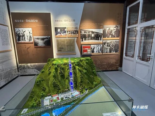 高家堡：千年古镇的红色传承与文化新篇