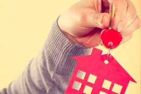 重庆：现房销售新房取得不动产权证后即可上市再交易，合同备案满2年限制取消图片