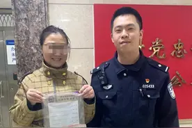 武汉一女子在银行ATM机存入近万元未确认，钱从机器“吐出”后被他人拿走，民警：两小时找回图片