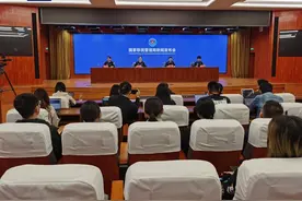 换补发出入境证件可“全程网办” 6项措施下月出台图片