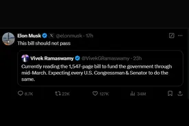 吵起来了？美国会两党领导层就开支问题达成协议，马斯克发文：不应让草案通过图片