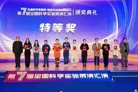 特等奖！来自闵行的Ta们荣获佳绩图片