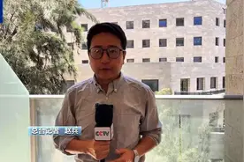 总台记者观察丨以伊冲突第六天 伊朗打击战术给以军防空系统带来更大压力图片