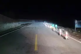 青海部分路段受降雨影响，进行交通管制！图片