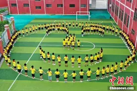 中新健康丨俞国良：教师心理健康问题呈上升趋势图片