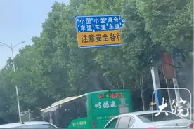 合肥市区道路要提高限速？交警部门这样回应图片